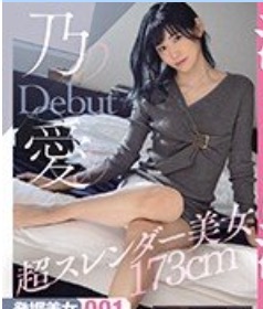 1642348663452034377.jpg 1642348656788.jpg