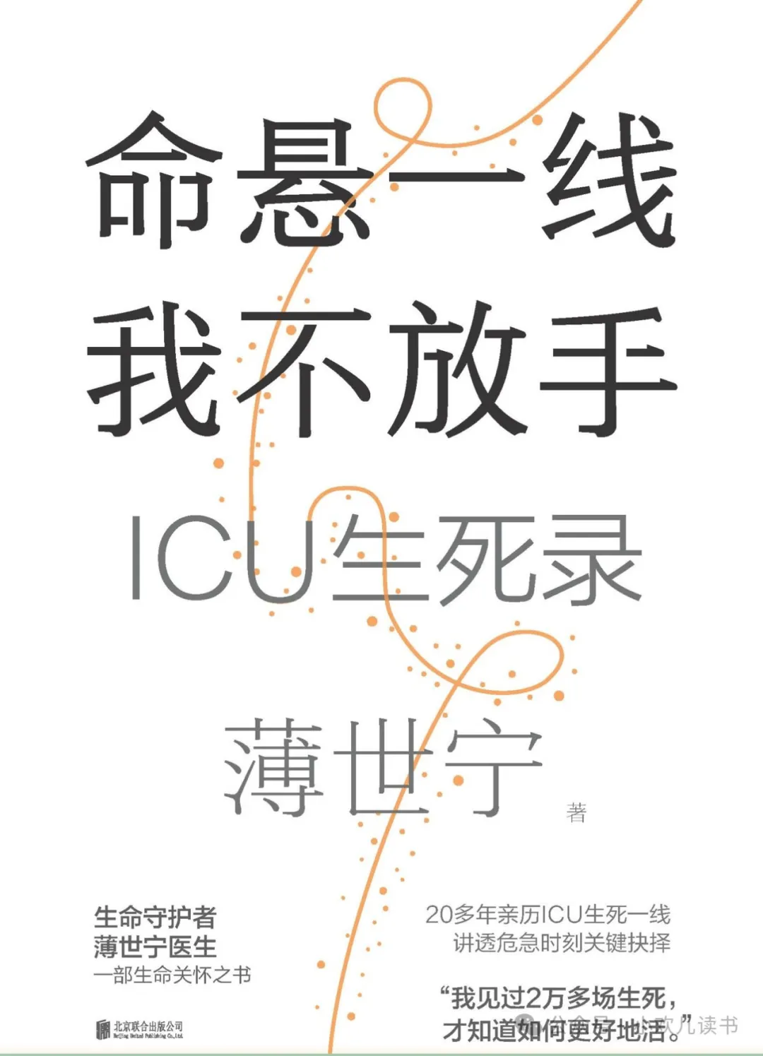 1711600607860098869.jpg lkjlkjl.jpg