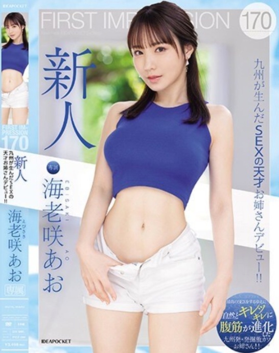 1721815982523043292.jpg 1721815971593.jpg