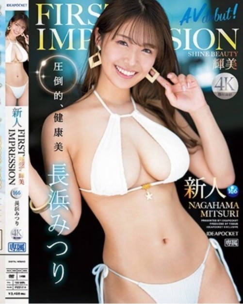 1721816570727037913.jpg 1721816562445.jpg