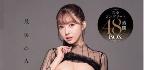 1721816642419060838.jpg 1721816635185.jpg