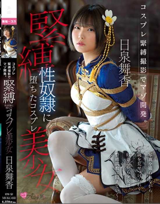 1688391326253001020.jpg 1688391188386.jpg