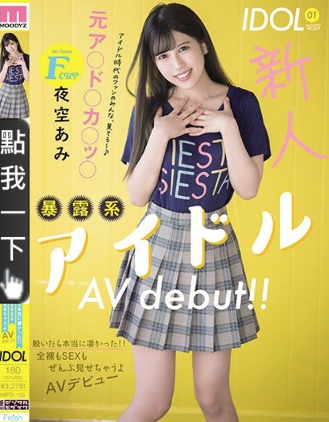 1642606985607080302.jpg 1642606963667.jpg