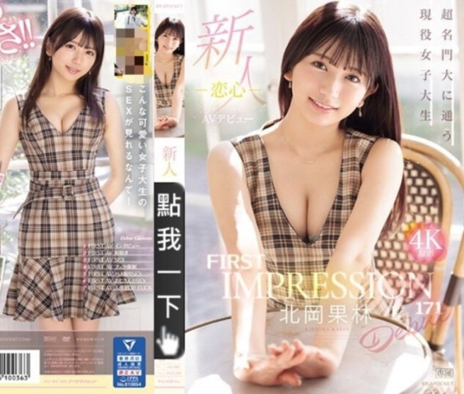 1713979981406097964.jpg 1713979953065.jpg