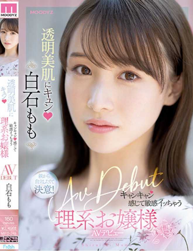 1694600082453030897.jpg 1694600076865.jpg