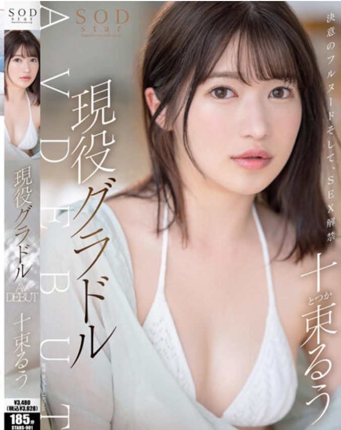 1694600134673065986.jpg 1694600129109.jpg