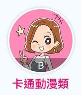 1656776493487099572.jpg 500x500-165-1656563596 (1).jpg