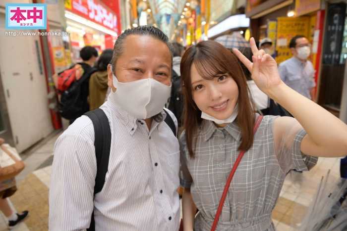 HMN-325 白桃はな HMN-325 白桃はな