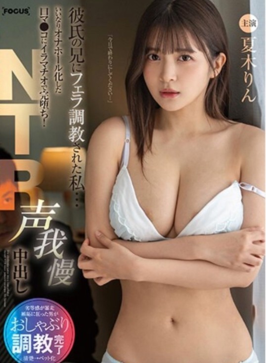 1704853102268004170.jpg 1704853092967.jpg