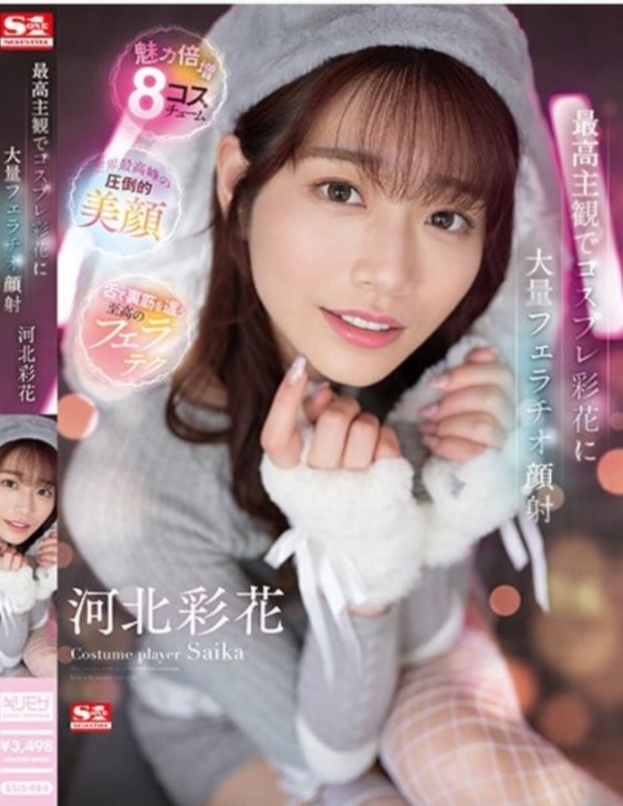 1704853194389037545.jpg 1704853187654.jpg