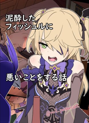 1693469187573028403.jpg image-5.jpg