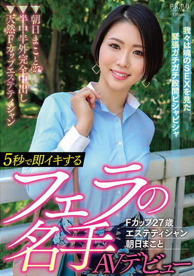 1659976030605049019.jpg a9cc2aec38a520b8f739cdafaa6b670e.jpg