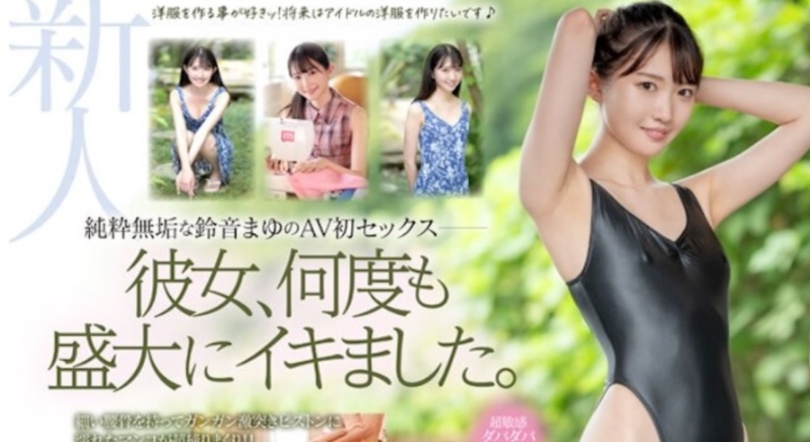 1708913109851034596.jpg 1708913099170.jpg