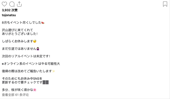 1694308841546025110.jpg 1694308829686.jpg