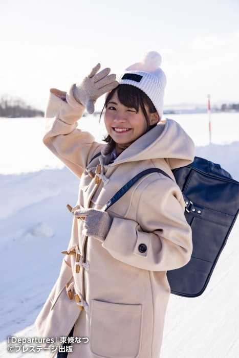 F4XIrUBaEAA8EUa.jpeg F4XIrUBaEAA8EUa.jpeg