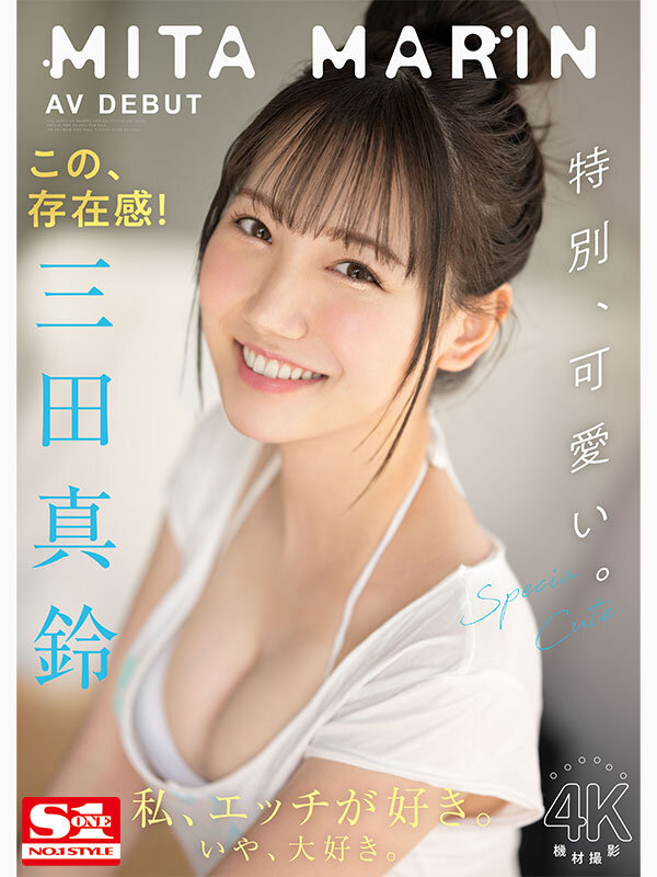 1700014026756097759.jpg 51f3e42a0ab4838ee28ba5e2cbc37285.jpg