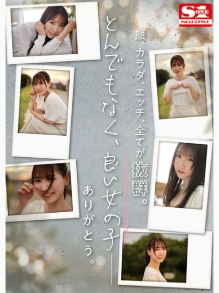 1700014110021095191.jpg b873f43009bfe7a24d52dc320e482be2.jpg