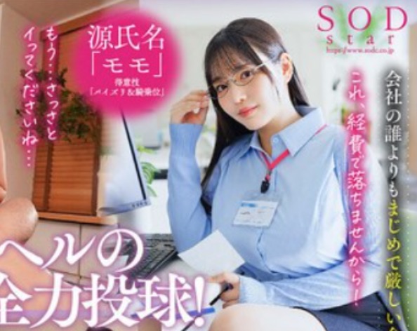 1720536513579036081.jpg 1720536506287.jpg