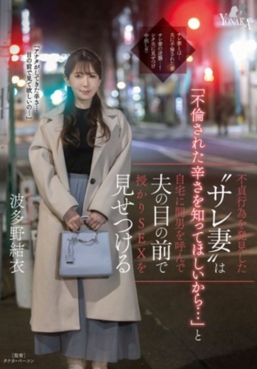 1718028895028093348.jpg 1718028879604.jpg