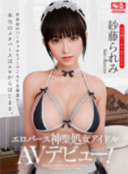 1697250032185038275.png c393c72dc3380fbb7f7982816cbc8d28.png