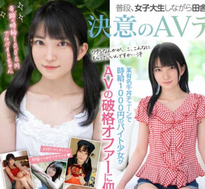 1692889787823093807.jpg 1692889782895.jpg