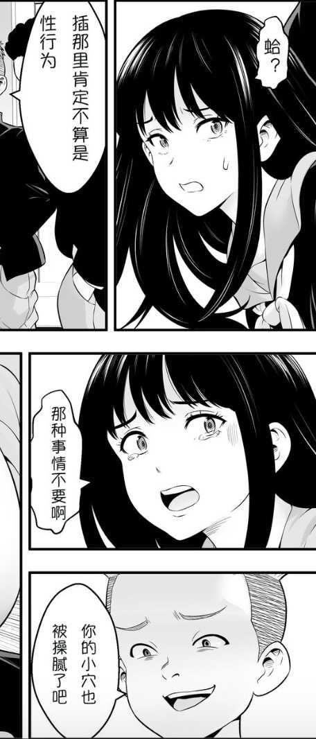 1691634541220078897.jpg 1691634531011.jpg