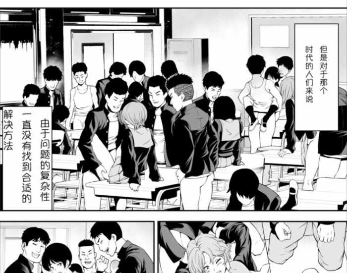 1691634641825075828.jpg 1691634632331.jpg