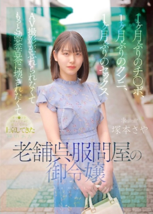 1760319465235001438.jpg 1760319425267.jpg