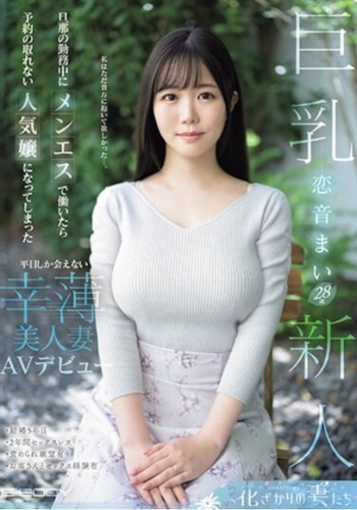 1708311670900063422.jpg 1708311664043.jpg