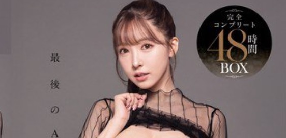 1717560208254077829.jpg 1717560196362.jpg