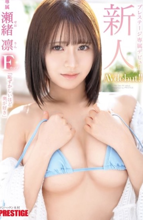 1720364203706075257.jpg 1720364196382.jpg