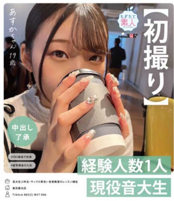 1688861629453067647.jpg 1688861616200.jpg