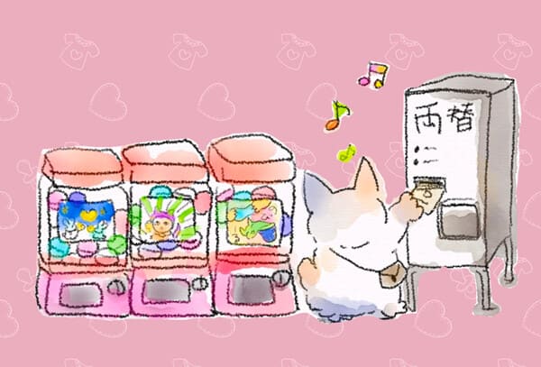 1640012154055057671.jpg 332835-b591220de6577525b83f9ba723702643 (1).jpg